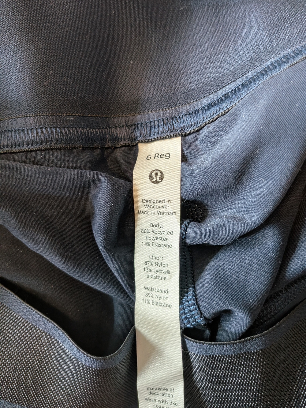 Lululemon High Rise Court Rival Skirt - Picture 3 of 3